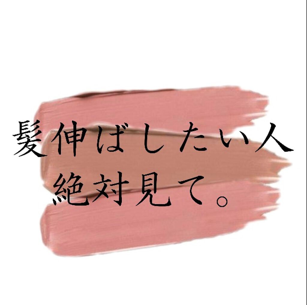 DHC 亜鉛/DHC/健康サプリメントを使ったクチコミ(1枚目)