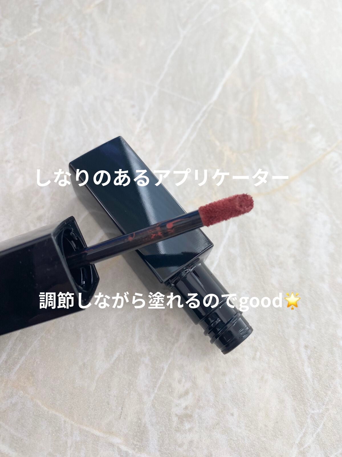 リップモンスター スフレマット/KATE/口紅を使ったクチコミ(2枚目)