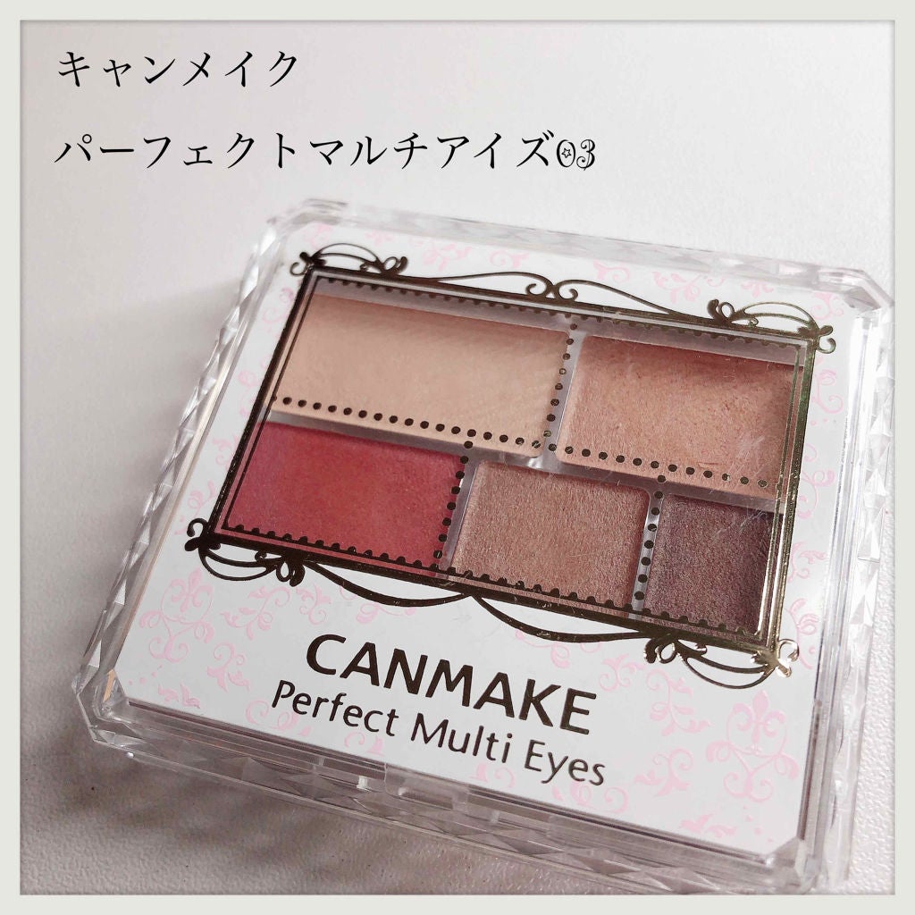 グロウフルールチークス/キャンメイク/パウダーチークを使ったクチコミ(2枚目)