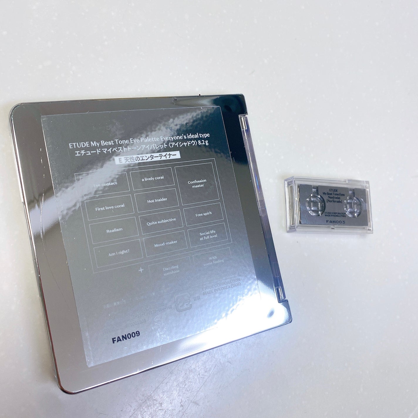 マイベストトーンアイパレット/ETUDE/アイシャドウパレットを使ったクチコミ(3枚目)