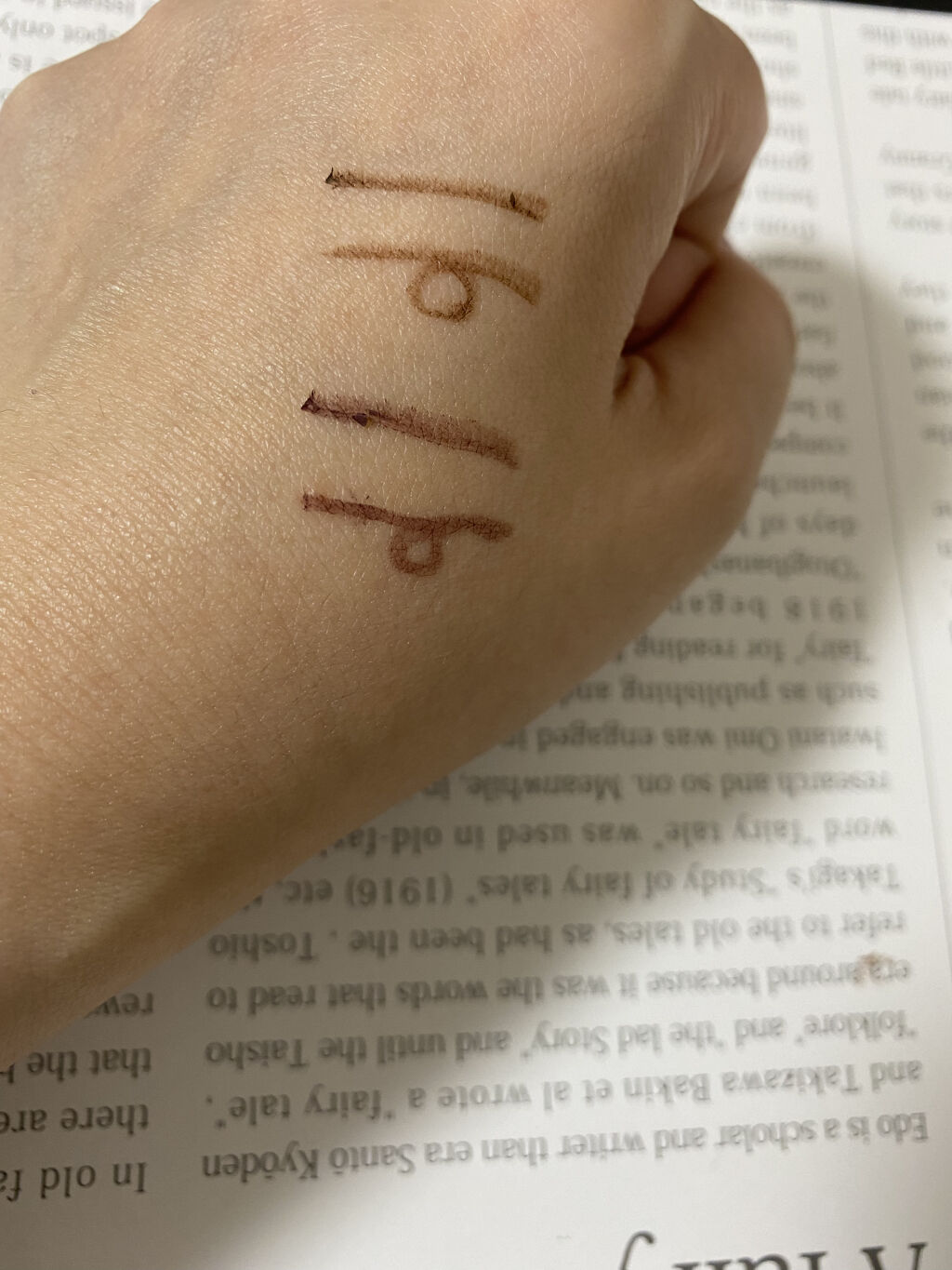 クリームフィットペンシル＜アイライナー＞/ラブ・ライナー/ペンシルアイライナーを使ったクチコミ（3枚目）