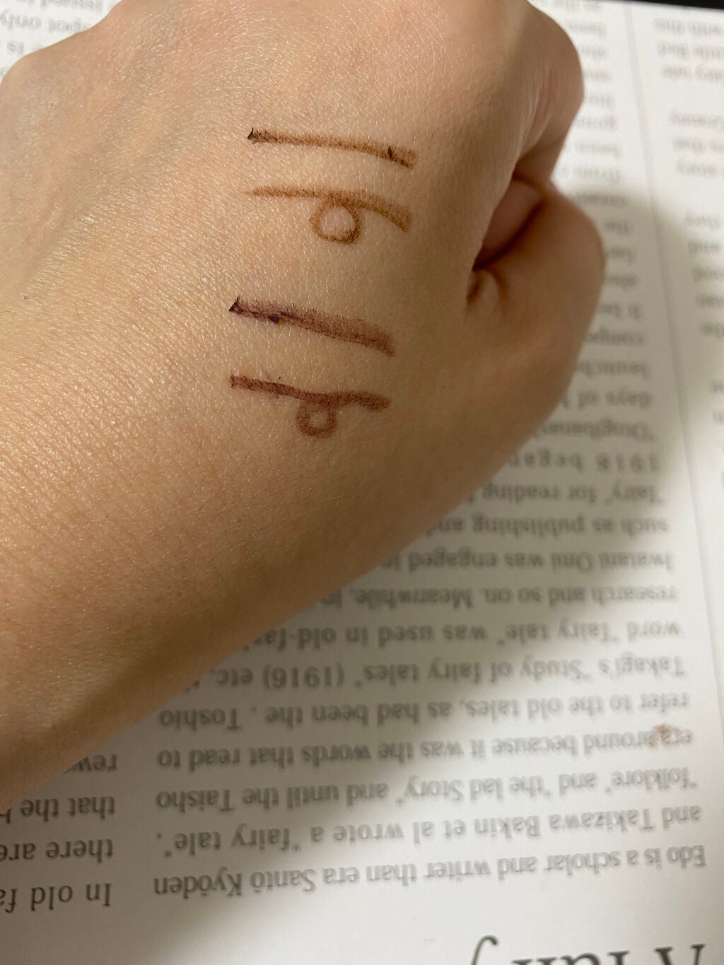 クリームフィットペンシル<アイライナー>/ラブ・ライナー/ペンシルアイライナーを使ったクチコミ(3枚目)