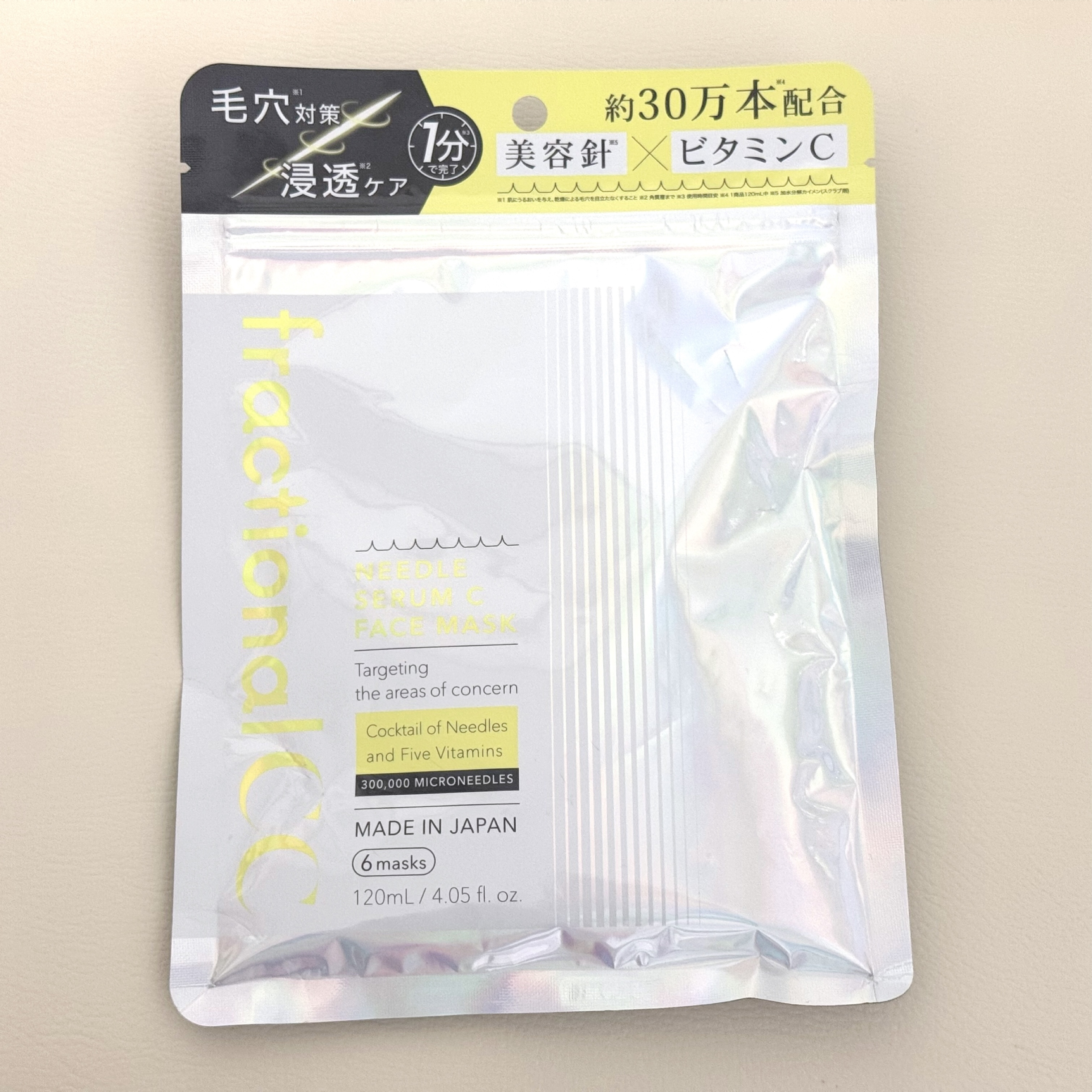 フラクショナルCC　ニードルマスクＣ/fractionalCC/シートマスク・パックを使ったクチコミ（1枚目）