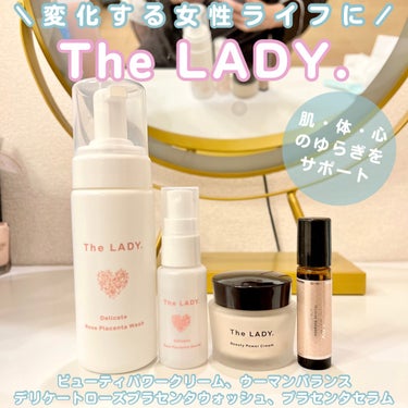 デリケート ローズプラセンタ ウォッシュ/The LADY./デリケートゾーンケアを使ったクチコミ（1枚目）