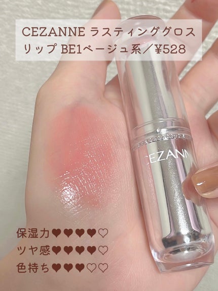 インク ベルベット/PERIPERA/口紅を使ったクチコミ(2枚目)