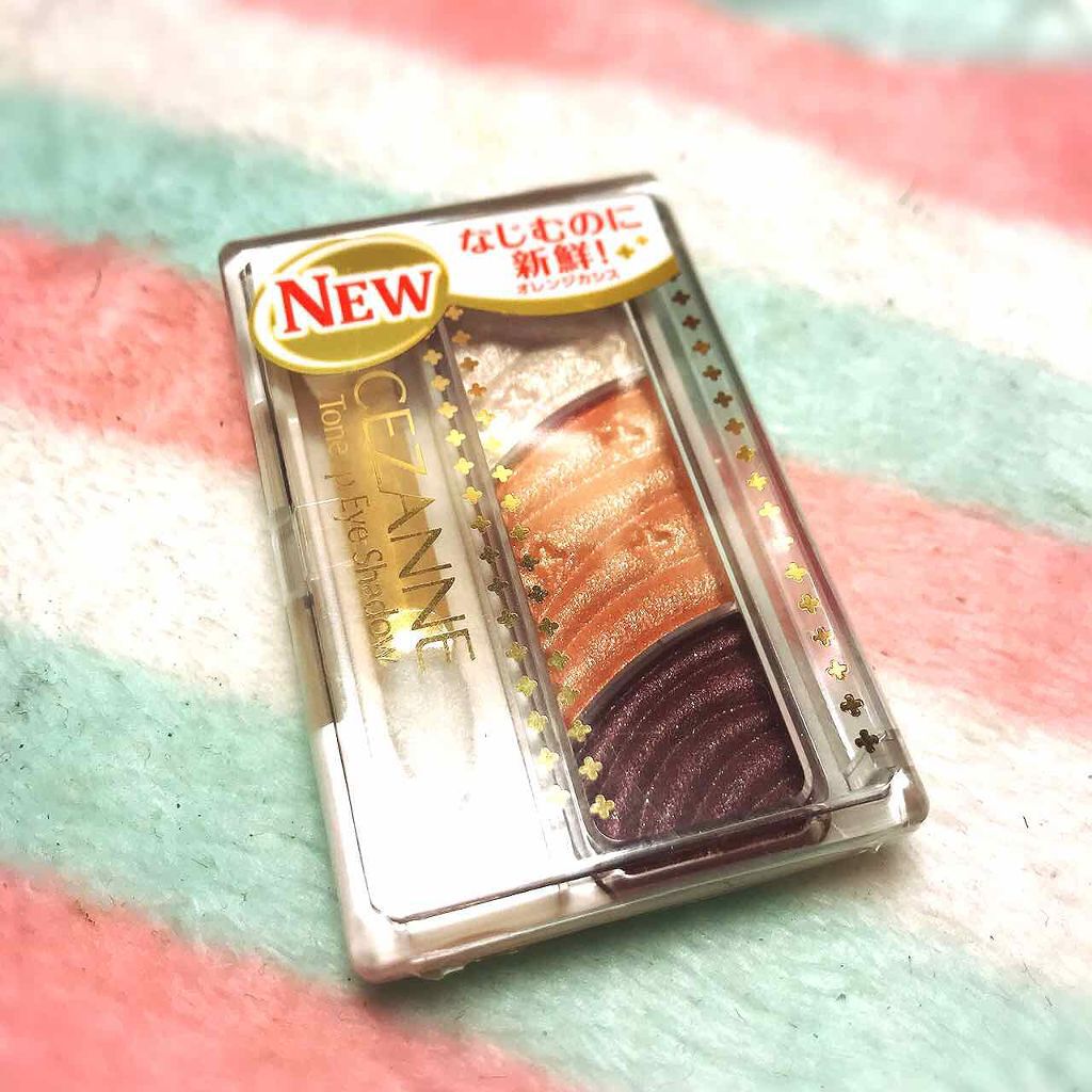 トーンアップアイシャドウ/CEZANNE/アイシャドウパレットを使ったクチコミ(1枚目)