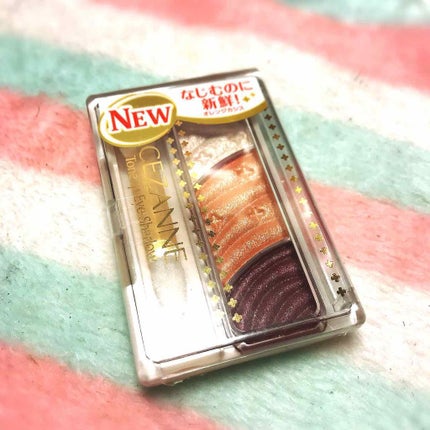 トーンアップアイシャドウ/CEZANNE/アイシャドウパレットを使ったクチコミ(1枚目)