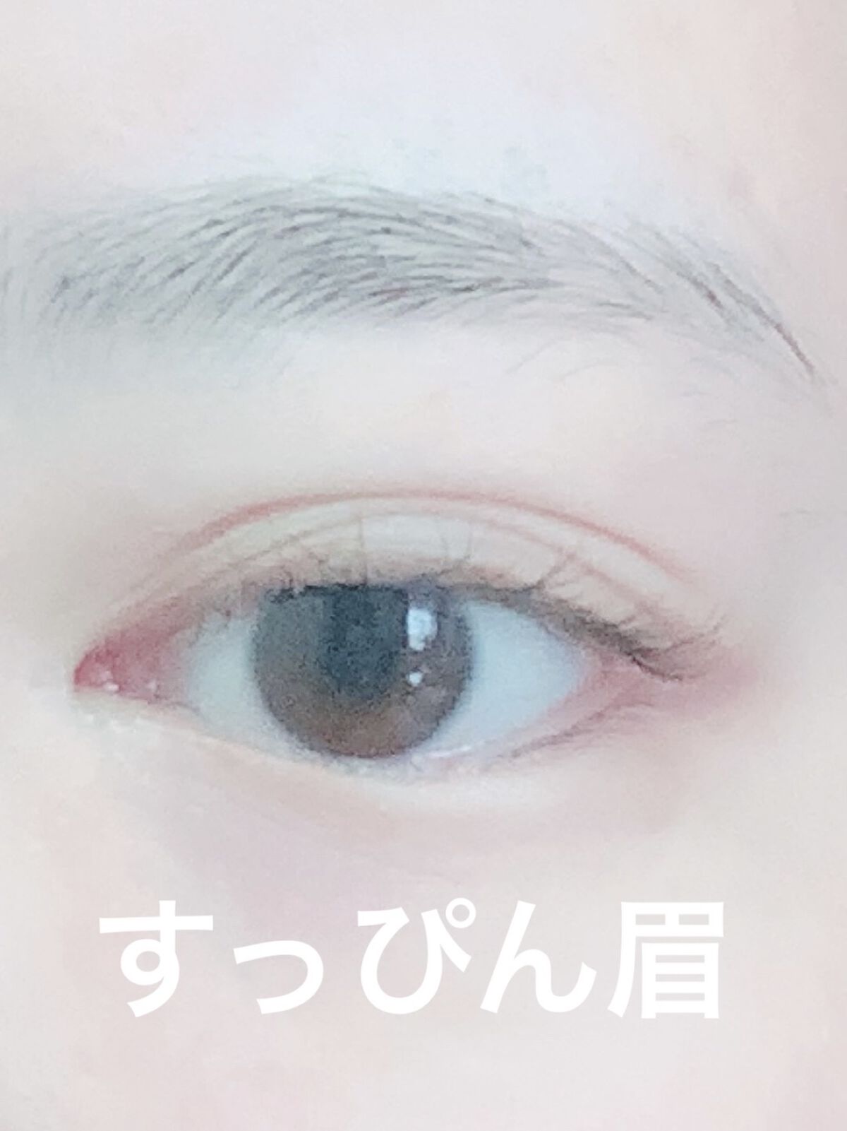 ダブルアイリキッド/Automatic Beauty/二重まぶた用アイテムを使ったクチコミ（2枚目）