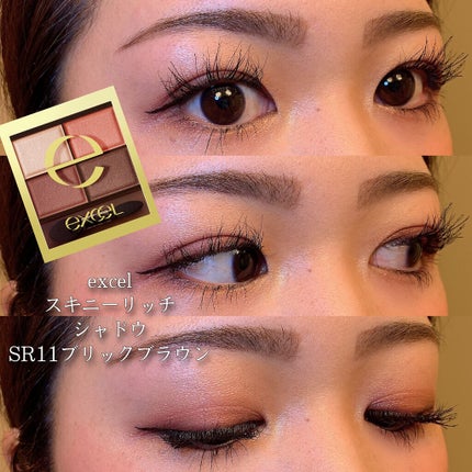 UR GLAM EYESHADOW STICK/U R GLAM/スティックアイシャドウを使ったクチコミ(1枚目)