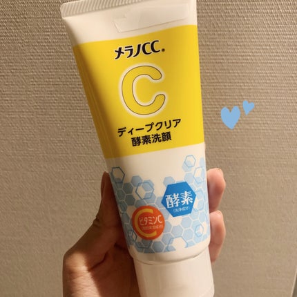 ディープクリア酵素洗顔 /メラノCC/洗顔フォームを使ったクチコミ(1枚目)