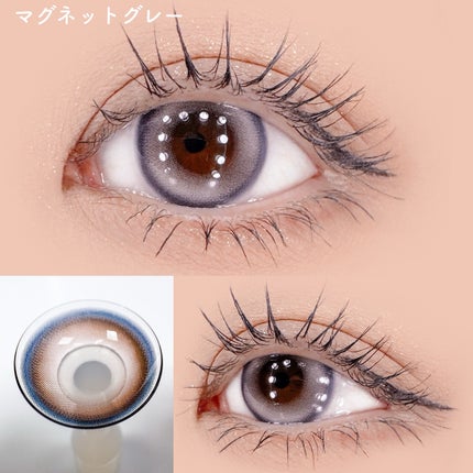 ティミド ワンデー/Timido(ティミド)/ワンデー(1DAY)カラコンを使ったクチコミ(4枚目)