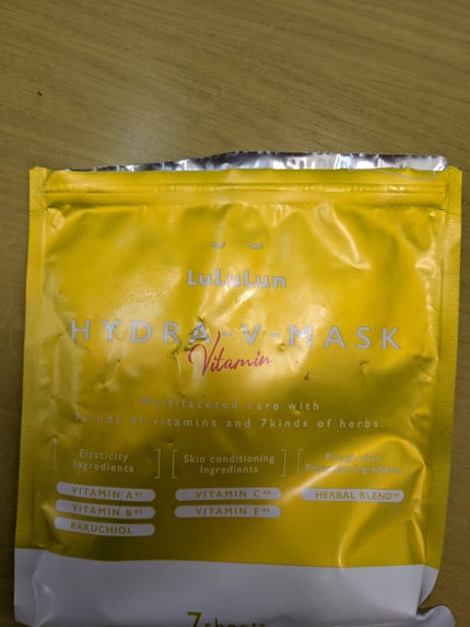 薬用リンクルエッセンスマスク ホワイト/なめらか本舗/シートマスク・パックを使ったクチコミ(1枚目)