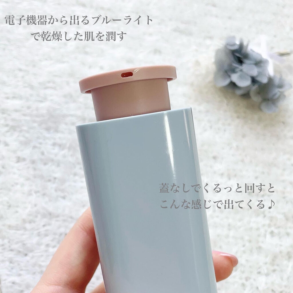 ウォーターバンク セラム/LANEIGE/美容液を使ったクチコミ（2枚目）