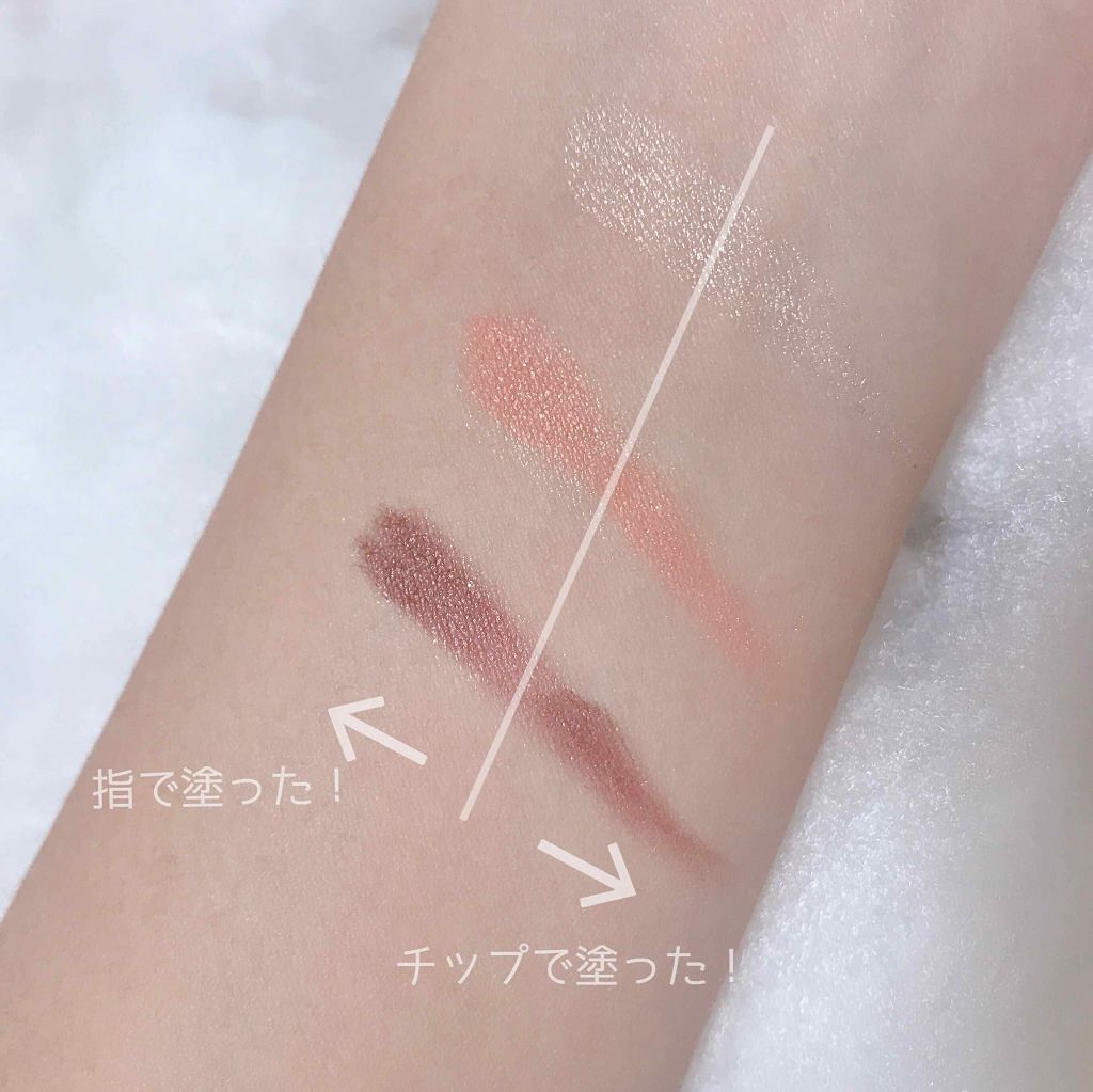 トーンアップアイシャドウ/CEZANNE/アイシャドウパレットを使ったクチコミ(2枚目)