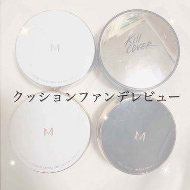 M クッション ファンデーション(モイスチャー)/MISSHA/クッションファンデーションを使ったクチコミ（1枚目）