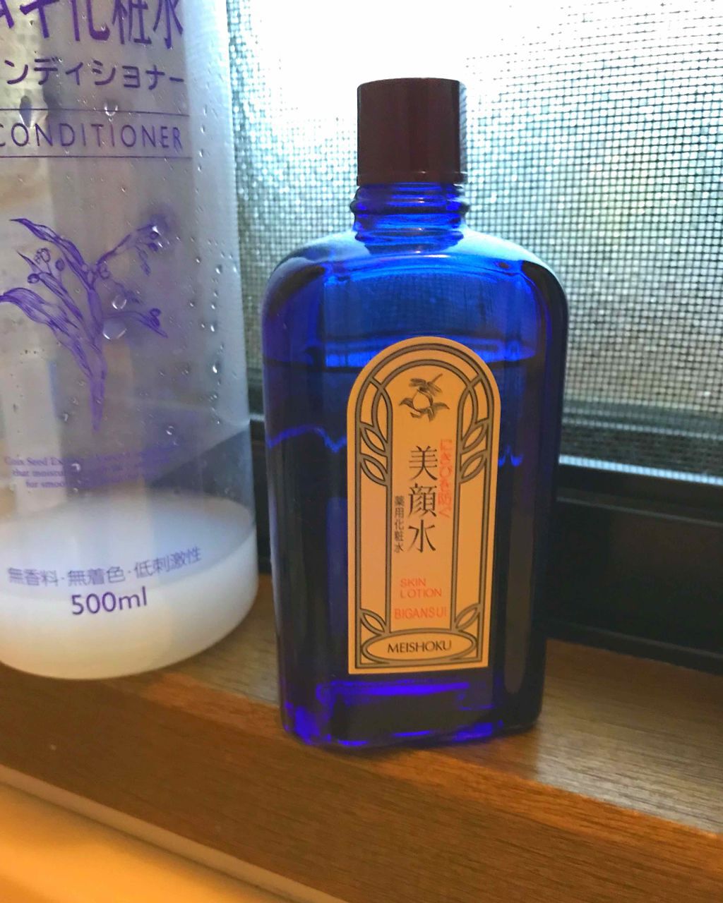 明色美顔水 薬用化粧水/美顔/化粧水を使ったクチコミ（1枚目）