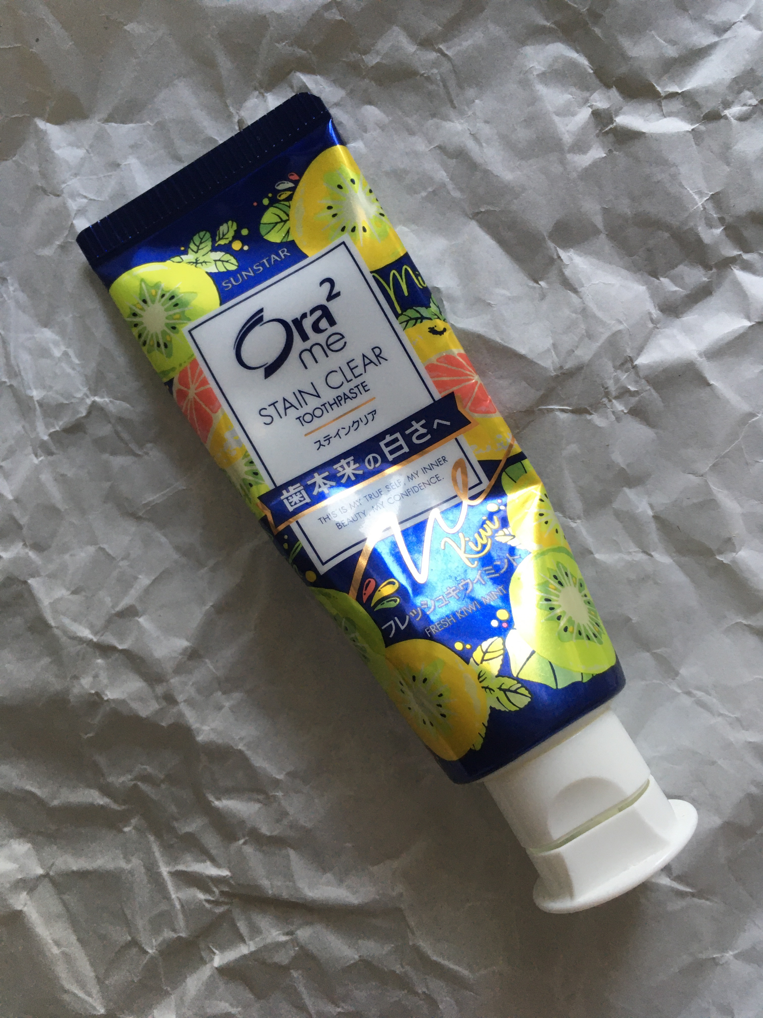 オーラツーミー ステインクリア フレッシュ キウイミント/オーラツー/歯磨き粉を使ったクチコミ（1枚目）