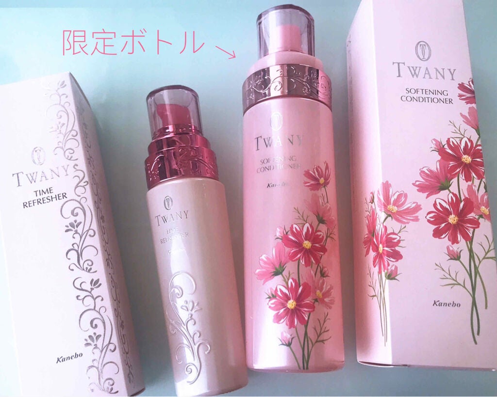 タイムリフレッシャーt/TWANY/美容液を使ったクチコミ(3枚目)