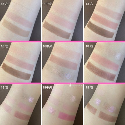 シャドウパレット/dasique/アイシャドウパレットを使ったクチコミ(3枚目)