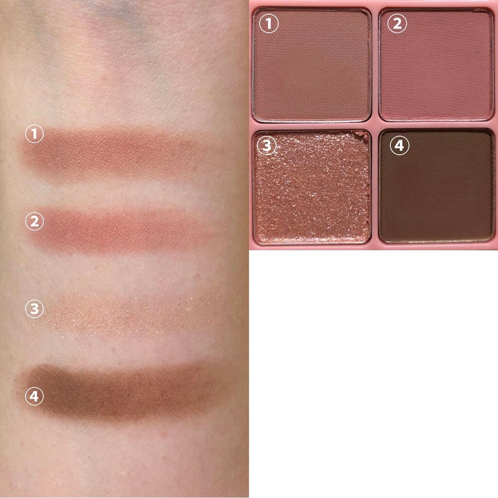 ベターザンアイズ/rom&nd/アイシャドウパレットを使ったクチコミ(2枚目)