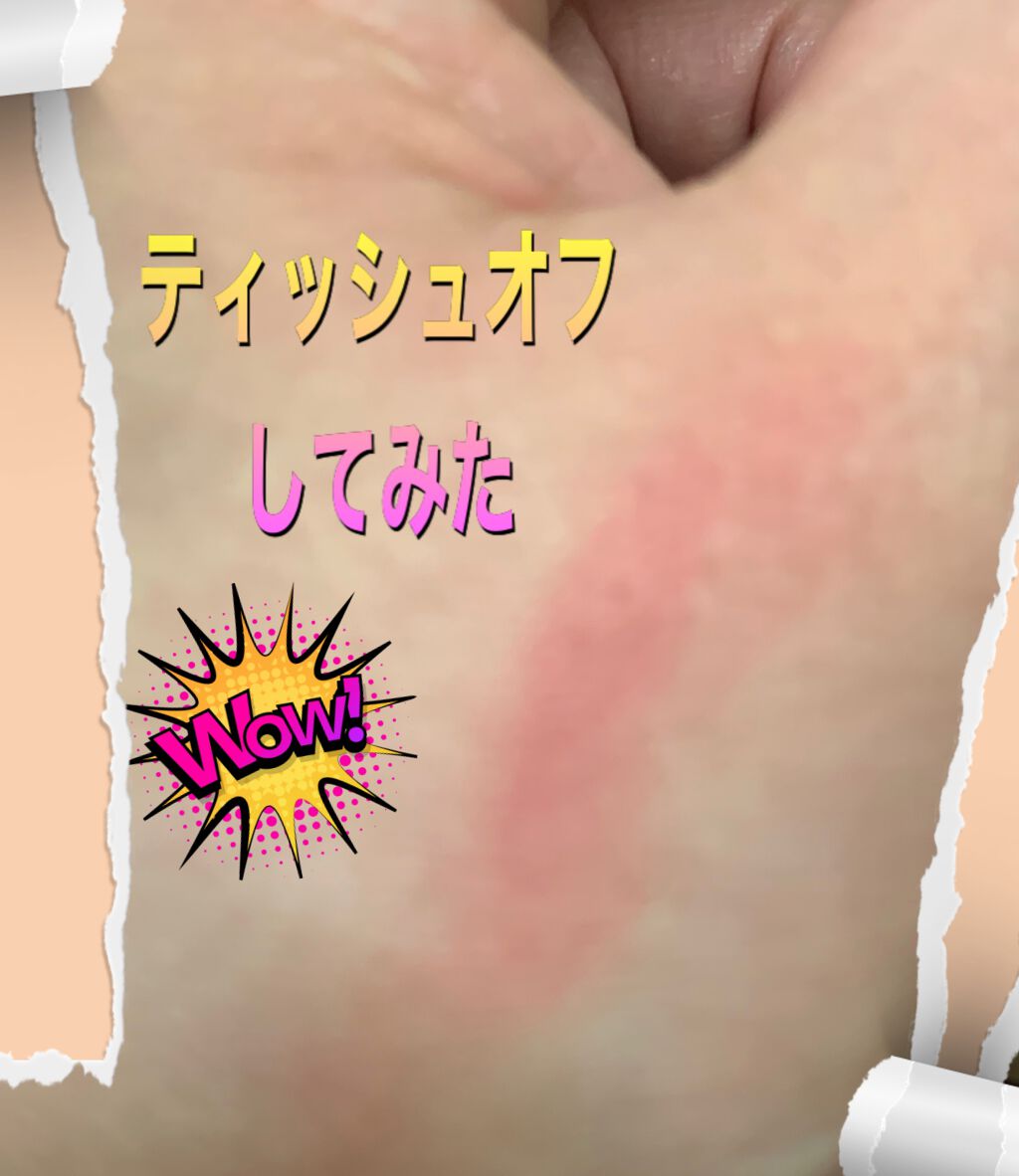 パウダールージュティント/ETUDE/口紅を使ったクチコミ（3枚目）