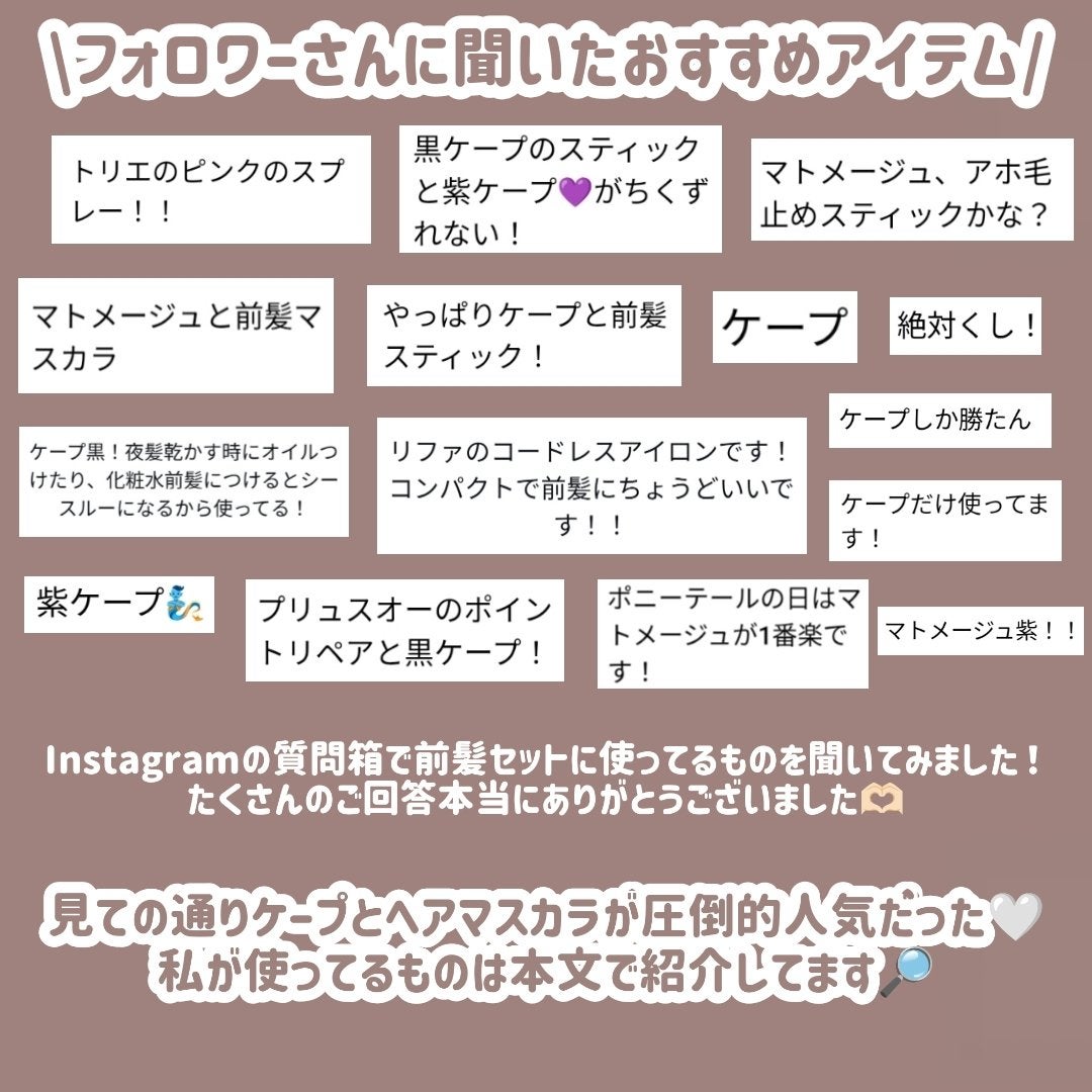 ヘアオイル/ゆず油/ヘアオイルを使ったクチコミ(9枚目)