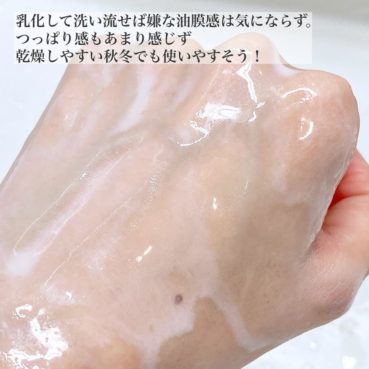 グリーンディープポアクレンジングバーム/Dr.G/クレンジングバームを使ったクチコミ(6枚目)