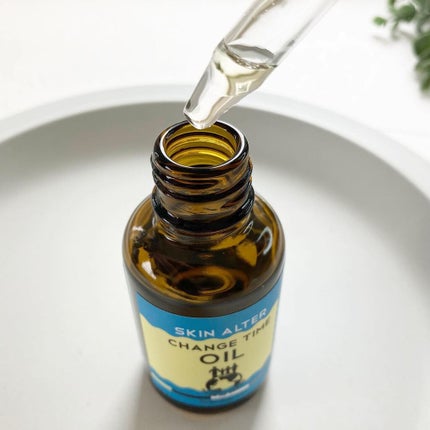 スキンアルターチェンジタイムオイル/TIME ALTER/フェイスオイルを使ったクチコミ(3枚目)