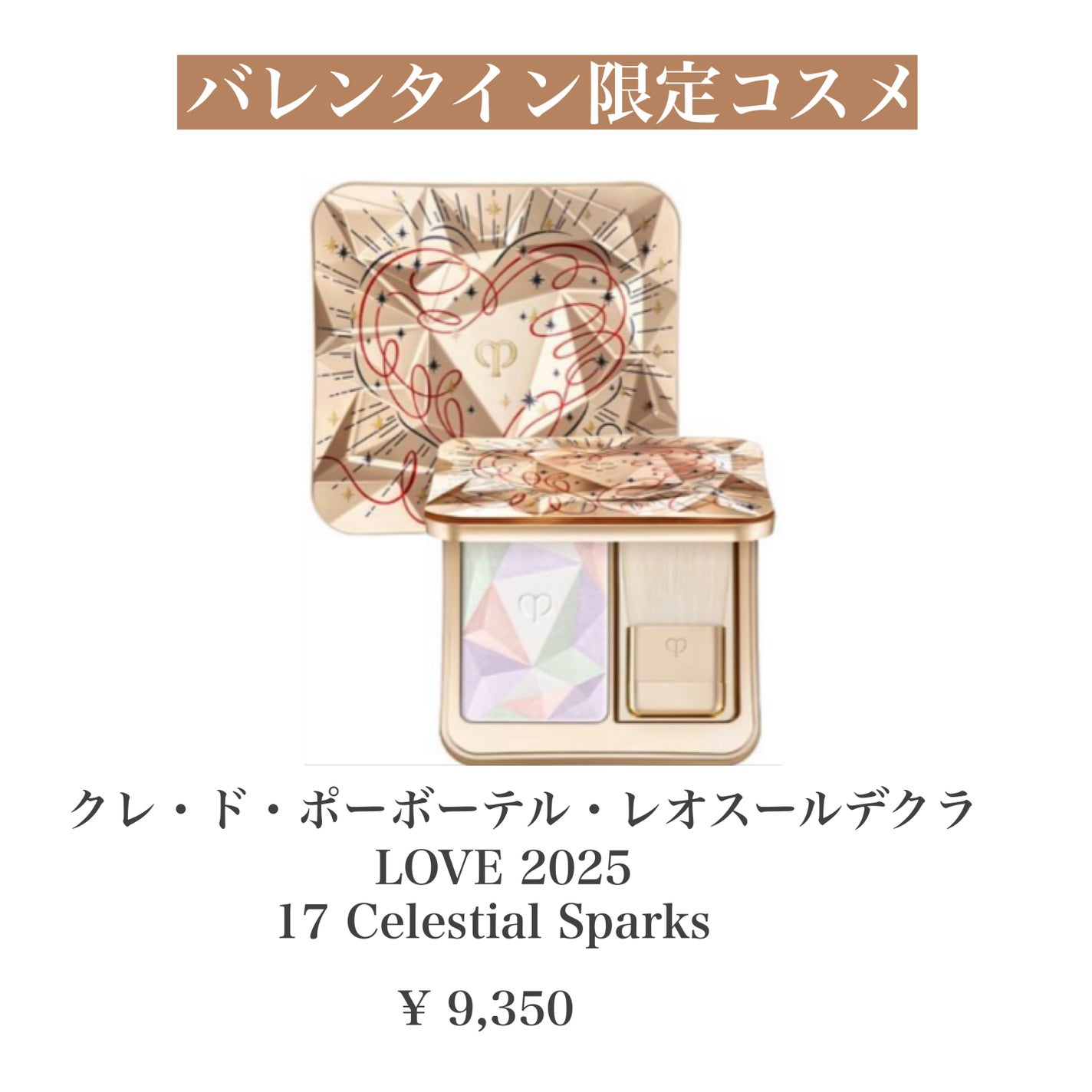 yuki on LIPS 「こんにちは♪yukiです❤️いつも投稿見ていただきありがとうご..」(2枚目)