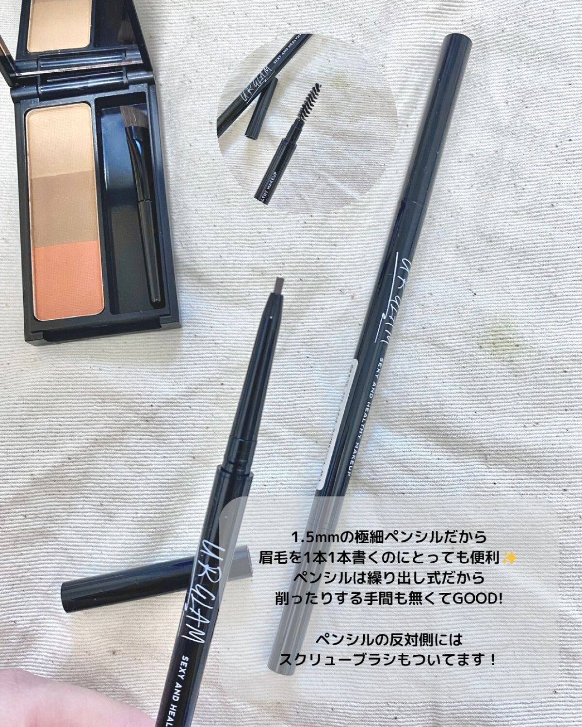 UR GLAM　EYEBROW POWDER/U R GLAM/パウダーアイブロウを使ったクチコミ（3枚目）