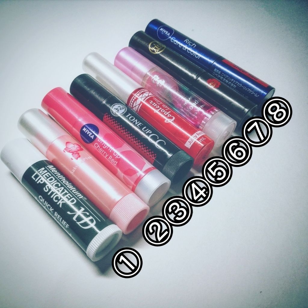 ニベア リッチケア＆カラーリップ/ニベア/リップクリームを使ったクチコミ（2枚目）