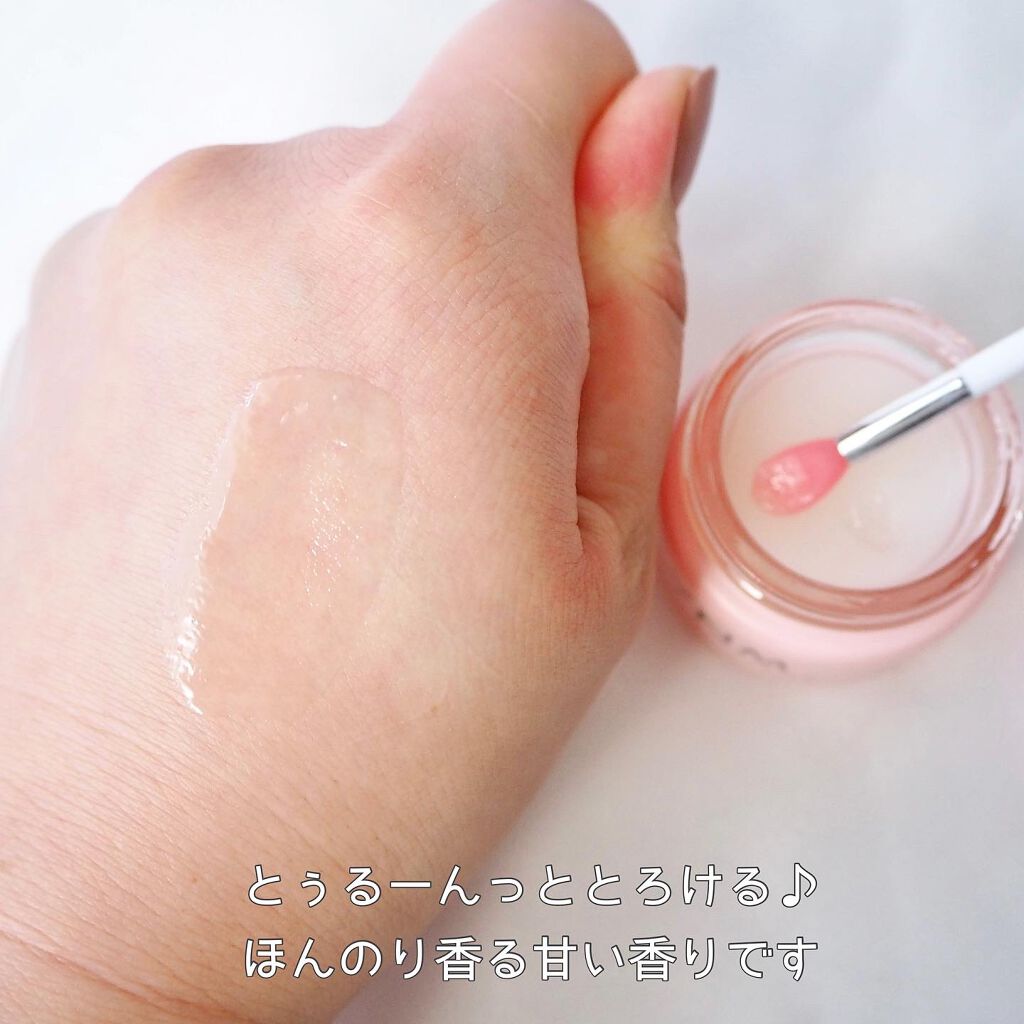 YNM リップトリートメントパック/YNM/リップマスクを使ったクチコミ（3枚目）