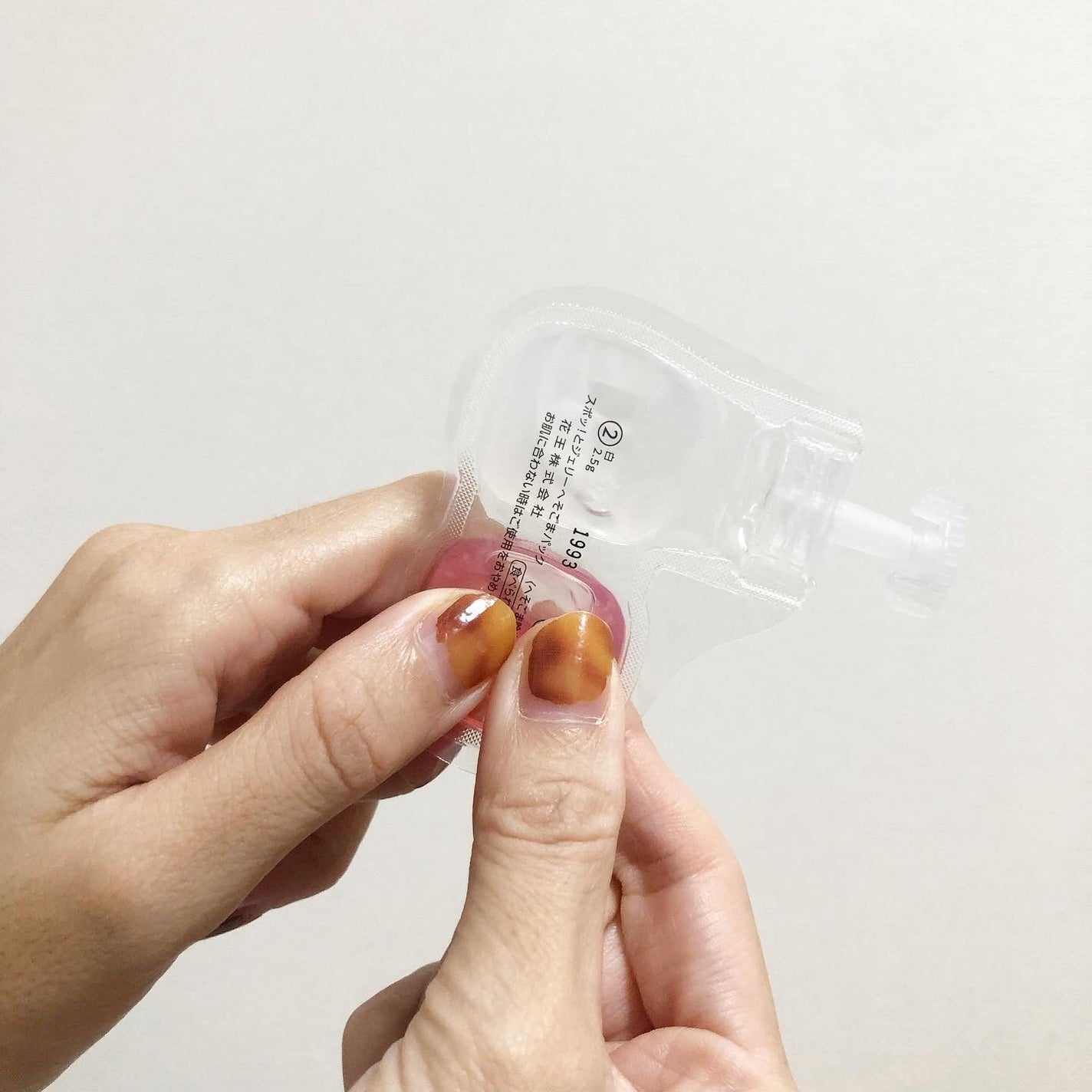 SPOT JELLY(スポッ!とジェリー)へそごまパック/花王/その他スキンケアを使ったクチコミ(5枚目)