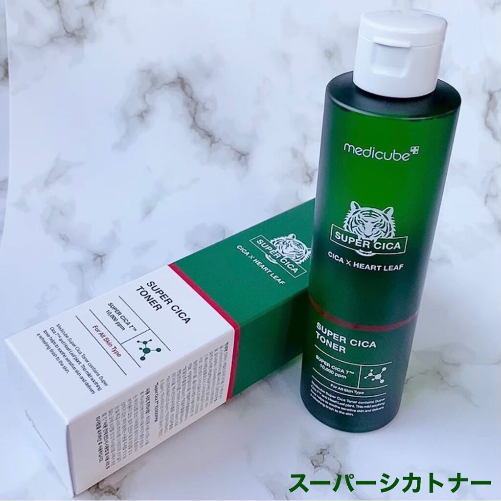 スーパーシカトナー/MEDICUBE/化粧水を使ったクチコミ(3枚目)