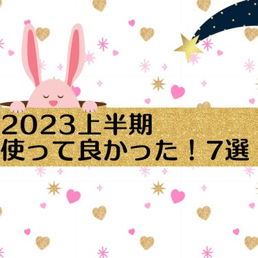 ザビューティ 髪のキメ美容素髪を守る バリアシャンプー/コンディショナー/エッセンシャル/シャンプー・コンディショナーを使ったクチコミ（1枚目）