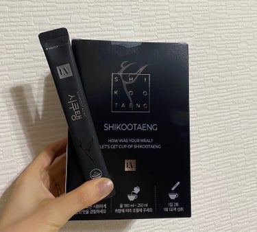 LIZVIEW SHIKOOTAENG のクチコミ「☕️☕️☕️☕️☕️☕️☕️☕️🍃🧁☕‪‎🤍𓈒   ̇ 𓂂💭 

Qoo10メガ割で必ず買って.....」（1枚目）