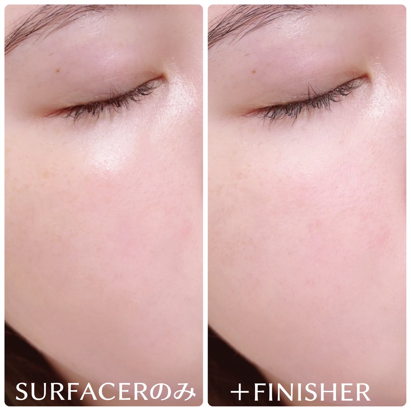 クラリティブラン サーフェイサー/ALBLANC/化粧下地を使ったクチコミ(4枚目)