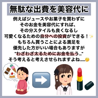 カットコットン（新）/無印良品/コットンを使ったクチコミ（9枚目）