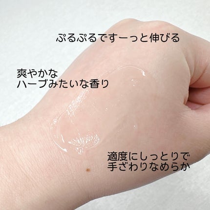 Lina♡フォロバ on LIPS 「どうせ見られないしとずっとさぼってきたヒップケア🍑体の後ろ側っ..」(4枚目)