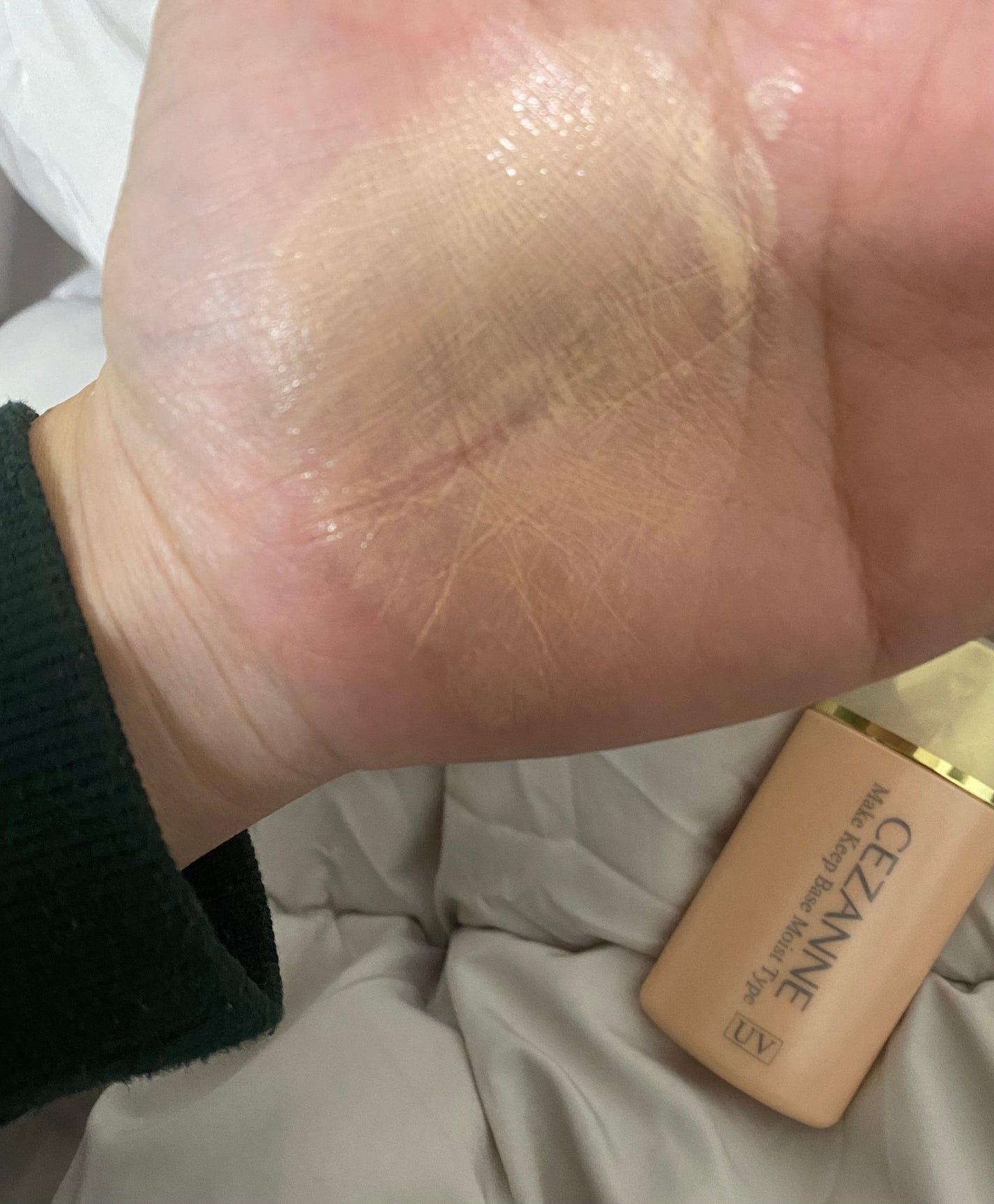 皮脂テカリ防止下地 保湿タイプ/CEZANNE/化粧下地を使ったクチコミ(2枚目)