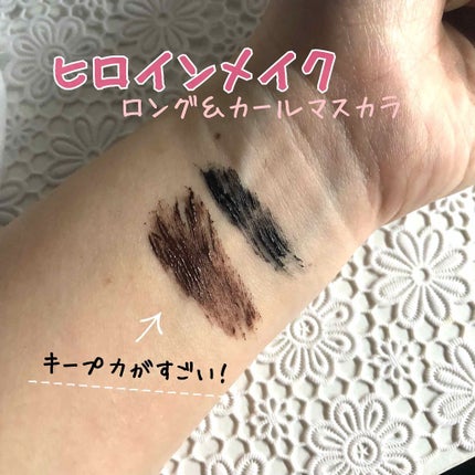 ロング&カールマスカラ スーパーWP/ヒロインメイク/マスカラを使ったクチコミ(2枚目)