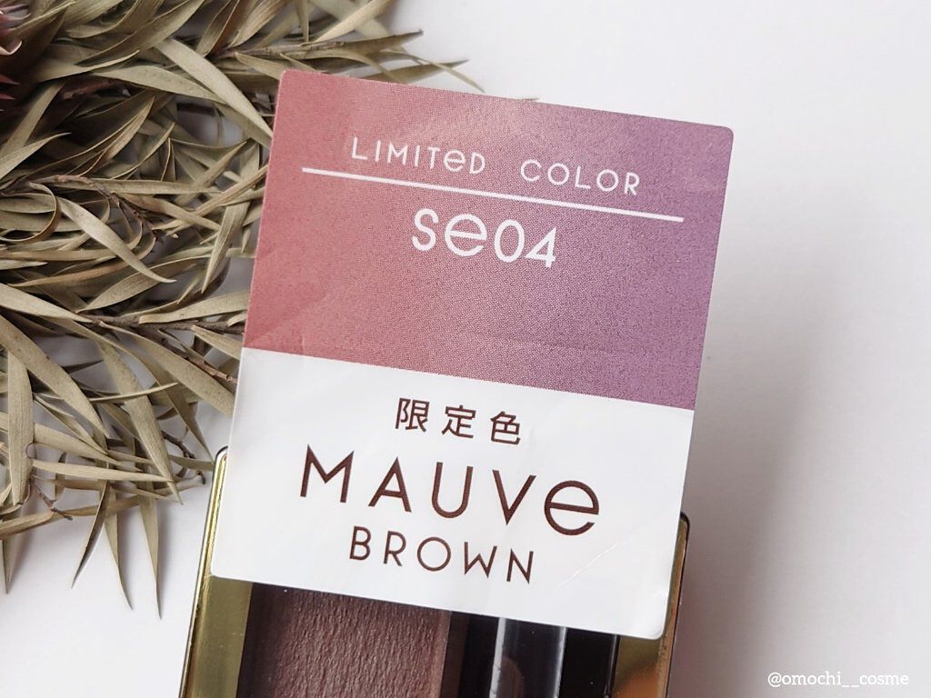 スタイリング パウダーアイブロウ/excel/パウダーアイブロウを使ったクチコミ（2枚目）