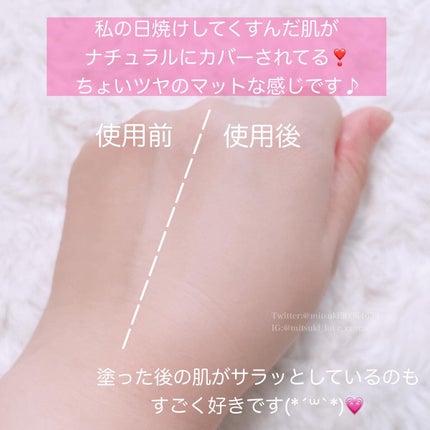 スーパーシカクッション/MEDICUBE/クッションファンデーションを使ったクチコミ(4枚目)