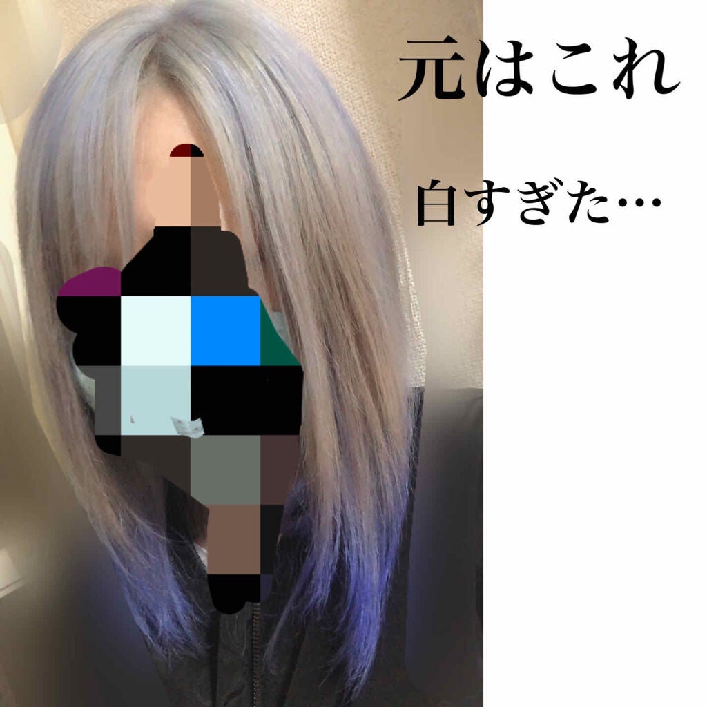 ヘアカラークリーム/マニックパニック/ヘアカラーを使ったクチコミ(2枚目)