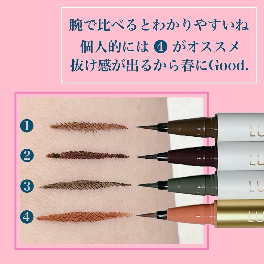 ãã«ãããã©ã€ããŒ/LUMIURGLAS/ãªãããã¢ã€ã©ã€ããŒã䜿ã£ãã¯ãã³ãïŒ5æç®ïŒ