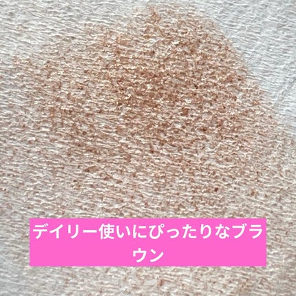 アイプランナー/excel/単色アイシャドウを使ったクチコミ(3枚目)