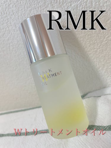 RMK Wトリートメントオイル/RMK/ブースター・導入液を使ったクチコミ（1枚目）