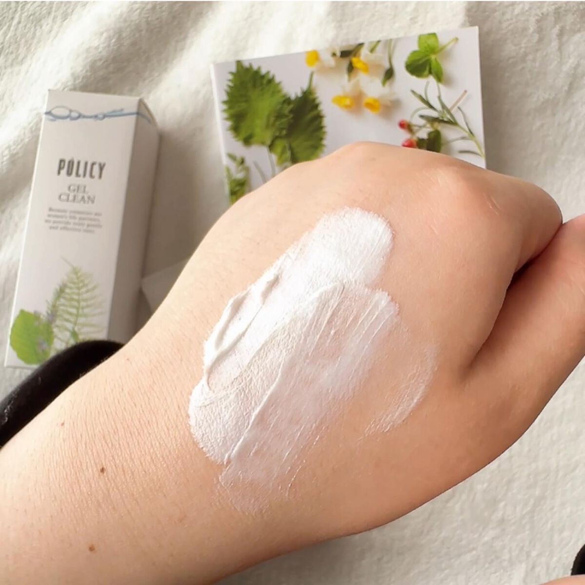 ゲルクリーン/ポリシー化粧品/洗顔フォームを使ったクチコミ(6枚目)