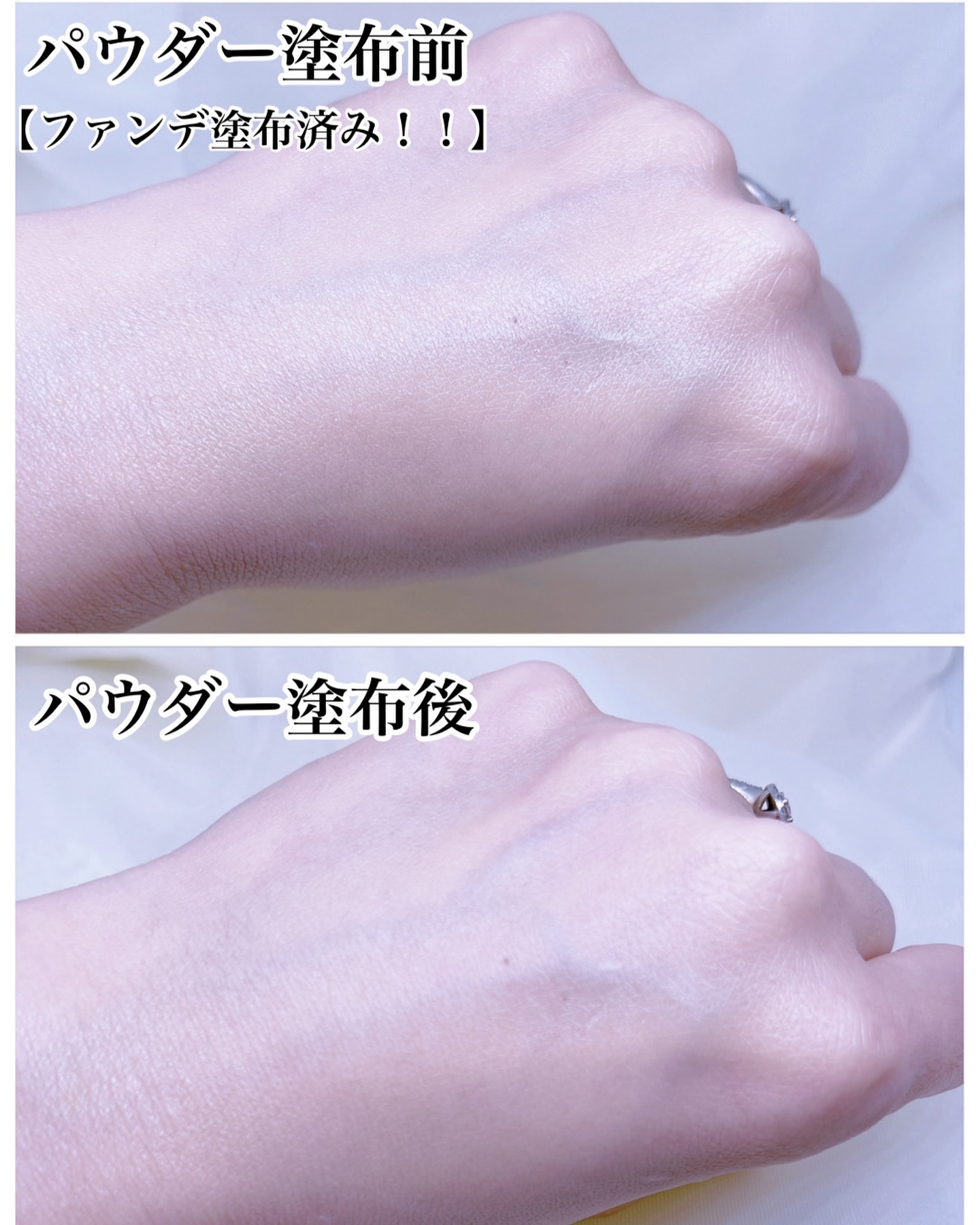 rom&nd べターザンフィニッシュのクチコミ「ロムアンド
ベターザンフィニッシュ

微細粒子で塗ったとたん、浮き・ヨレなしで完璧補正✨✨

.....」（2枚目）