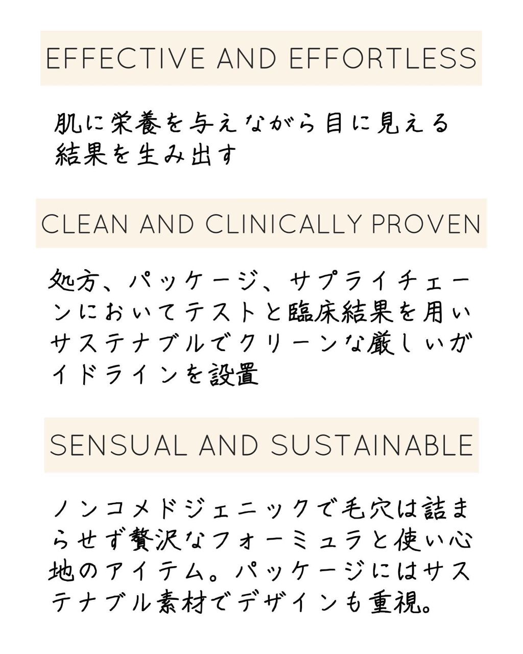 BLUSH DIVINE RADIANT CHEEK & LIP COLOR/ROSE INC/ジェル・クリームチークを使ったクチコミ(3枚目)